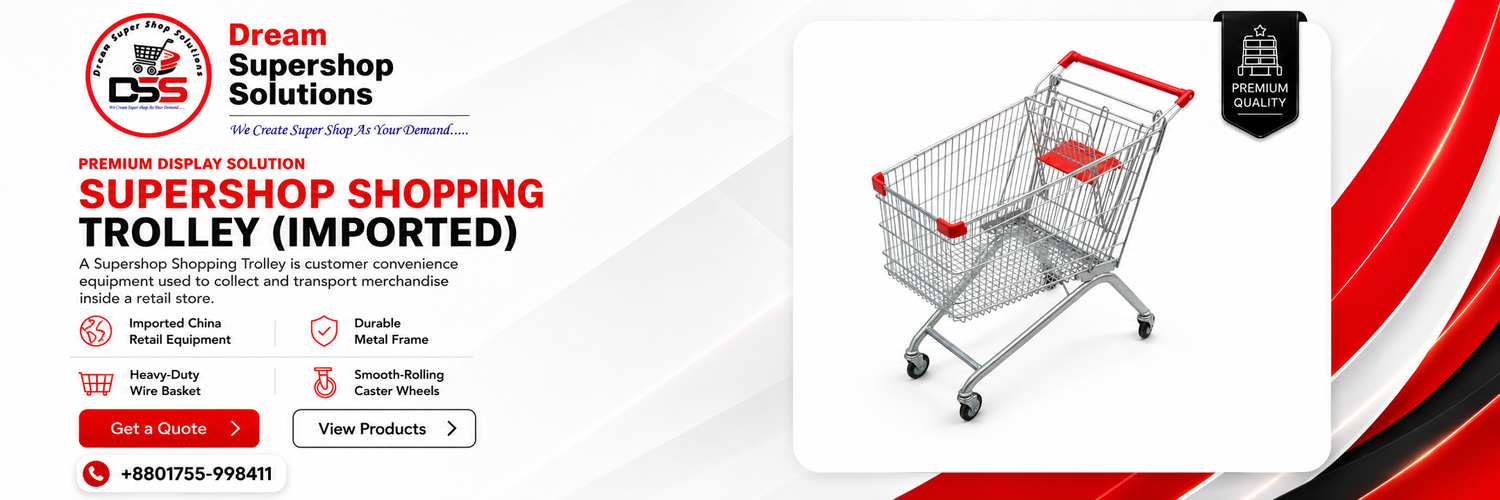 Supershop Shopping Trolley (imported)