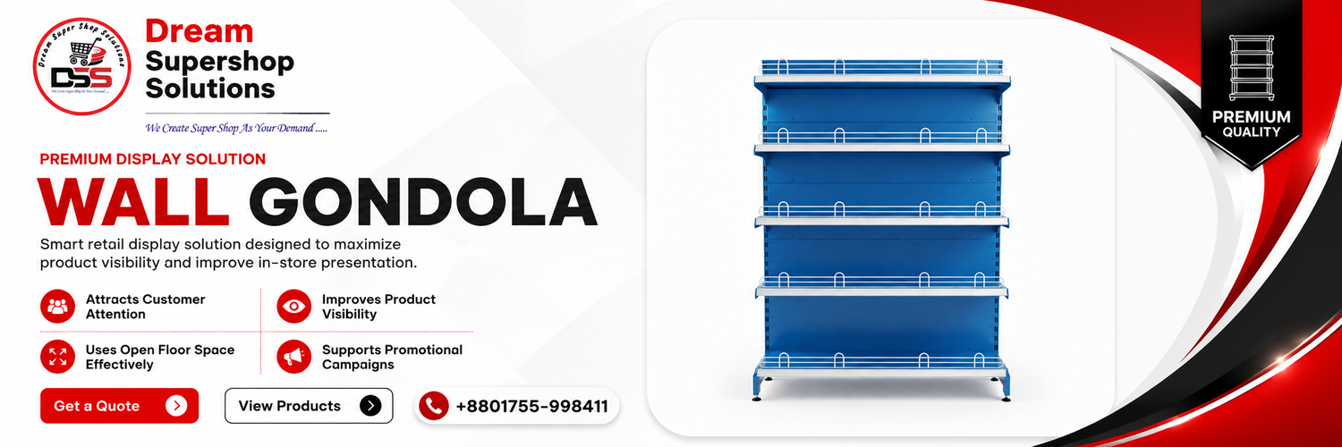 Wall Gondola Rack